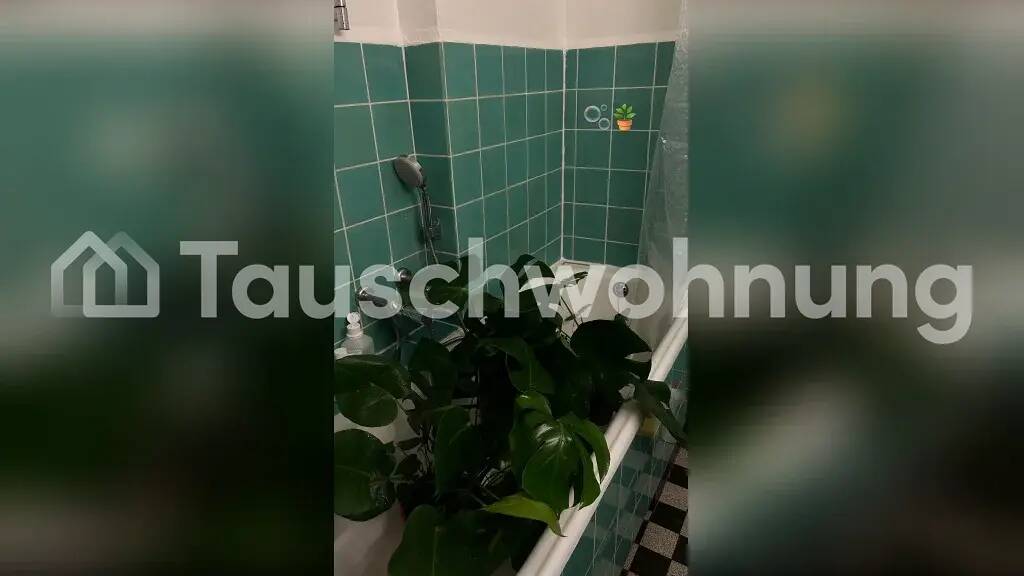 Studio zur Miete Tauschwohnung 600 € 1 Zimmer 42 m² 2. Geschoss Stadtmitte Düsseldorf 40211