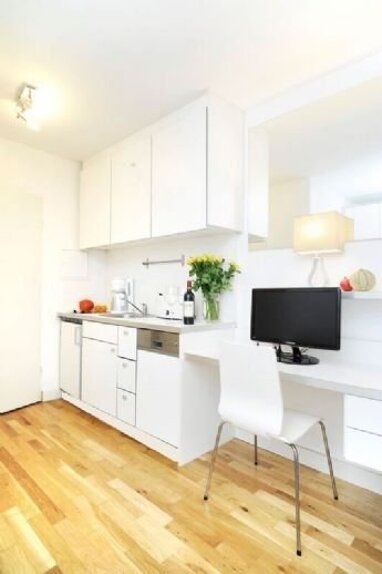 Apartment zur Miete 40 € 1 Zimmer 23 m² frei ab sofort Rödelheimer Parkweg 5 Rödelheim Frankfurt am Main 60489