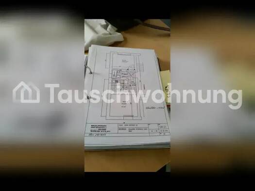 Wohnung zur Miete Tauschwohnung 420 € 2 Zimmer 34 m² Zentrum Bonn 53111