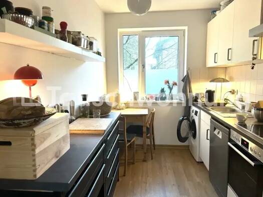 Wohnung zur Miete Tauschwohnung 720 € 3 Zimmer 74 m² EG Rissen Hamburg 22559