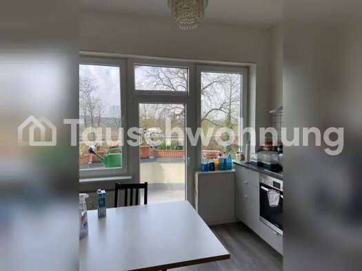 Wohnung zur Miete Tauschwohnung 750 € 2 Zimmer 70 m² 1. Geschoss Bad Honnef 53604
