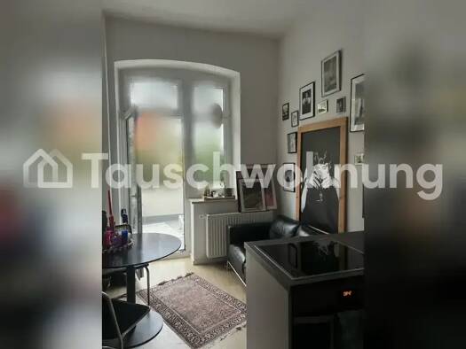 Wohnung zur Miete Tauschwohnung 500 € 2 Zimmer 45 m² EG Flingern Nord Düsseldorf 40233
