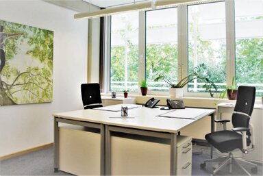 Bürofläche zur Miete provisionsfrei 1 Zimmer 20 m² Bürofläche Weisenau Mainz 55130