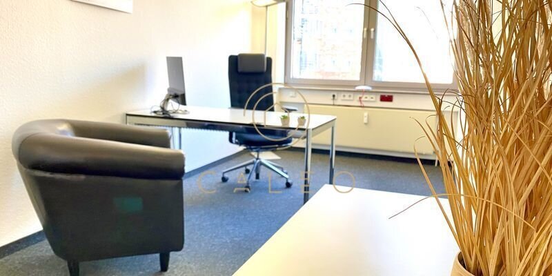 Bürokomplex zur Miete provisionsfrei 30 m²<br/>Bürofläche ab 1 m²<br/>Teilbarkeit Wülfel Hannover 30519