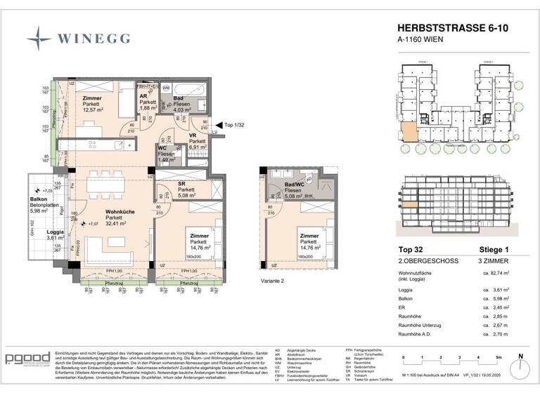 Wohnung zum Kauf - Erstbezug 585.500 € 3 Zimmer 79,1 m² 2. Geschoss Wien,Neubau 1070