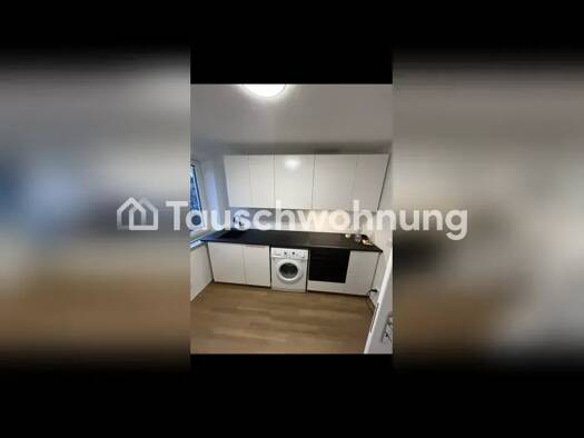 Wohnung zur Miete Tauschwohnung 900 € 2 Zimmer 48 m² 3. Geschoss Schwabing-Freimann München 80805