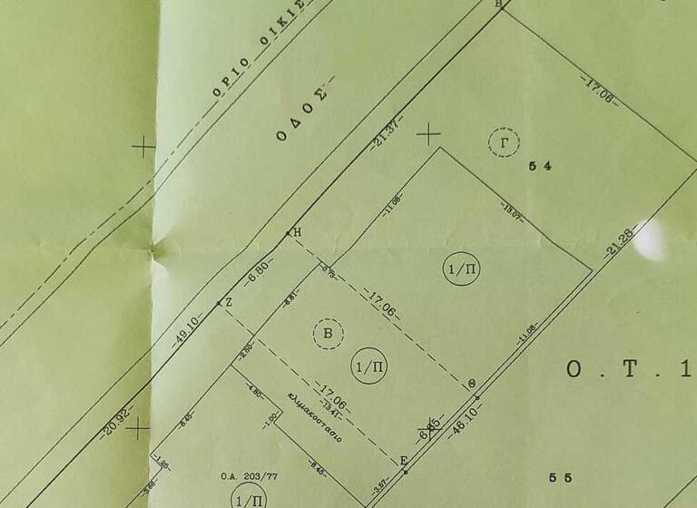Bürogebäude zum Kauf als Kapitalanlage geeignet 85.000 € 240 m² 240 m² Grundstück Olympische Riviera