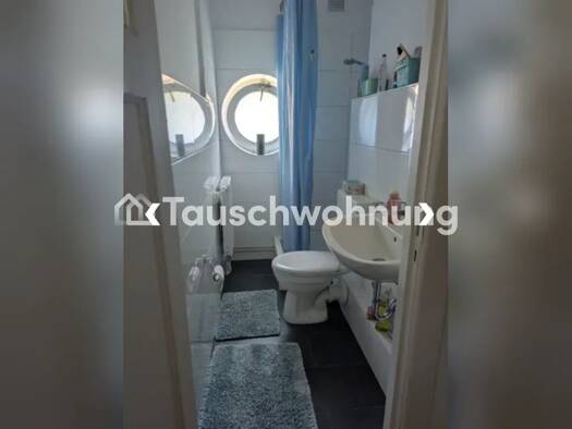 Wohnung zur Miete Tauschwohnung 510 € 2 Zimmer 50 m² 2. Geschoss Gaarden-Süd Gaarden - Süd 24143