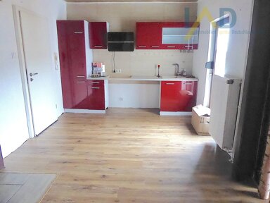 Einfamilienhaus zum Kauf 239.900 € 4 Zimmer 150 m² 1.412 m² Grundstück Hartenrod Bad Endbach / Hartenrod 35080