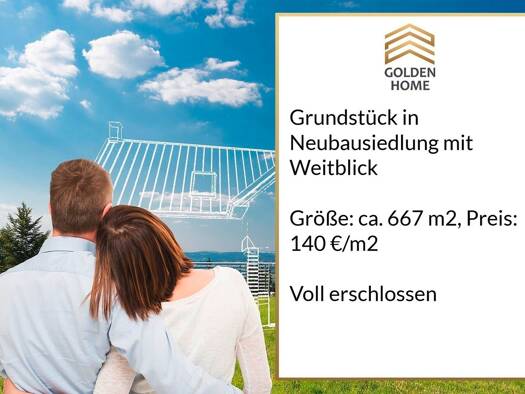 Grundstück zum Kauf 93.380 € 667 m² Grundstück Cammin 18195