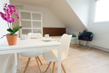 Wohnung zur Miete Wohnen auf Zeit 1.290 € 1 Zimmer 21 m² frei ab 01.03.2025 Neustadt - Nord Köln 50670