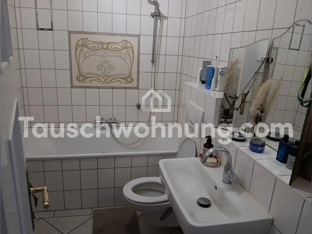 Wohnung zur Miete Tauschwohnung 1.350 € 3,5 Zimmer 95 m²<br/>Wohnfläche Holzgünz Holzgünz 87752