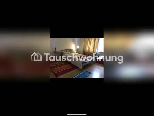 Wohnung zur Miete Tauschwohnung 557 € 2 Zimmer 35 m² 2. Geschoss Bahrenfeld Altona 20257