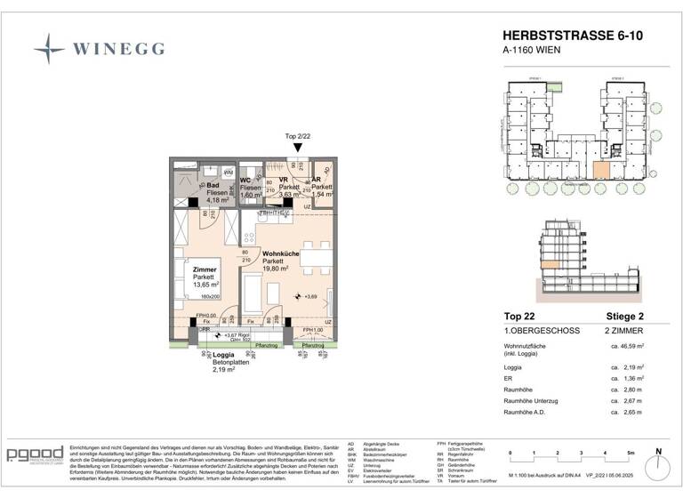 Wohnung zum Kauf - Erstbezug 259.100 € 2 Zimmer 44,4 m² 1. Geschoss Herbststraße 6-10 Wien 1160