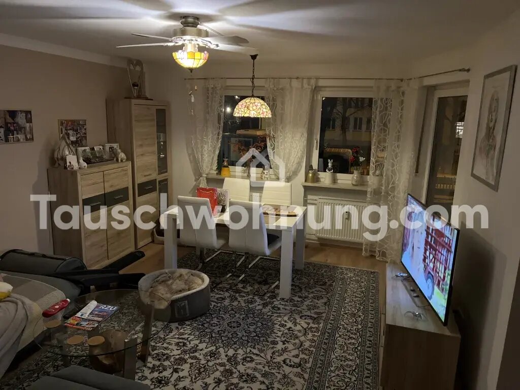 Wohnung zur Miete Tauschwohnung 1.150 € 2 Zimmer 53 m²<br/>Wohnfläche St. Ulrich München 80686