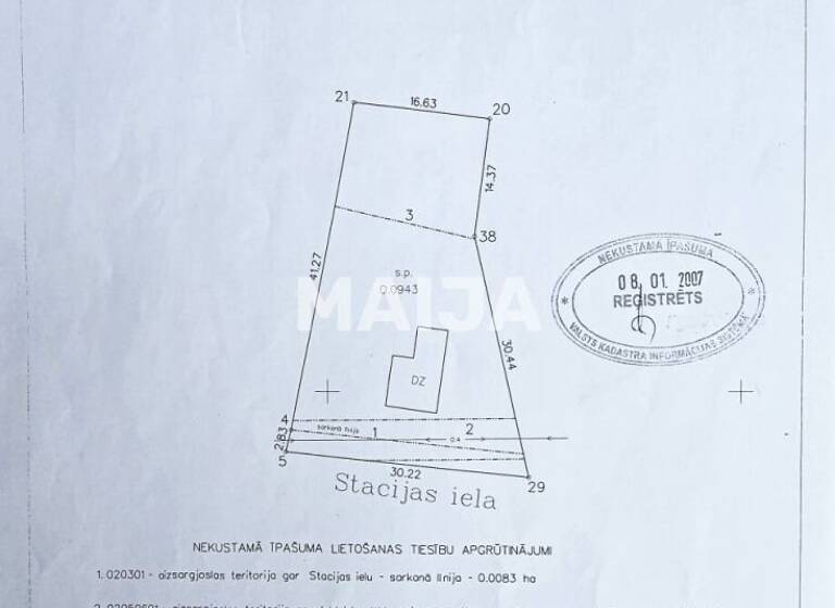 Haus zum Kauf 18.700 € 2 Zimmer 30 m² 943 m² Grundstück Stacijas iela 2A Lielvarde 5070