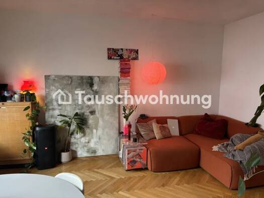 Wohnung zur Miete Tauschwohnung 500 € 2 Zimmer 50 m² EG Zollstock Rodenkirchen 50969