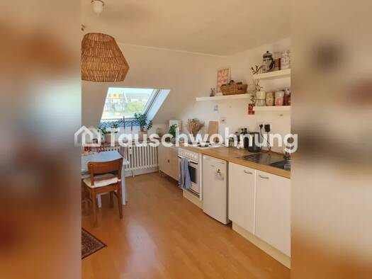 Wohnung zur Miete Tauschwohnung 500 € 1 Zimmer 22 m² 5. Geschoss Neuehrenfeld Ehrenfeld 50823