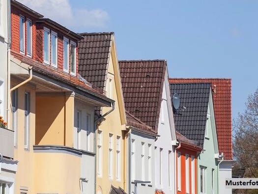 Reihenmittelhaus zum Kauf 267.000 € 5 Zimmer 104 m² 723 m² Grundstück Mautner-Markhof-Gasse Simmering 1110