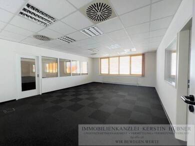 Bürofläche zur Miete 7,50 € 1.278 m² Bürofläche teilbar ab 581 m² Bamberg Bamberg 96052