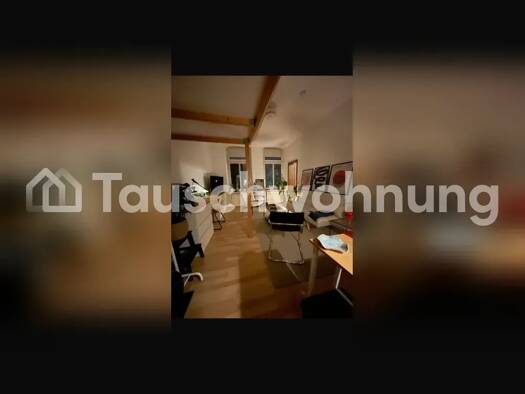 Studio zur Miete Tauschwohnung 400 € 1 Zimmer 28 m² Altstadt-Süd Köln 50676