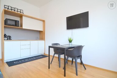 Wohnung zur Miete Wohnen auf Zeit 1.175 € 1 Zimmer 30 m² frei ab 01.04.2025 Weststadt Ulm 89077