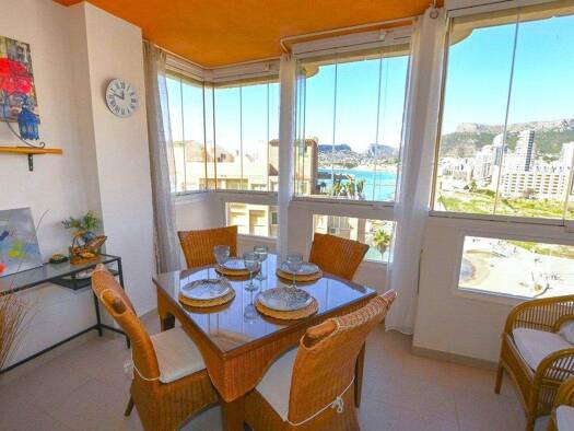 Wohnung zum Kauf 296.000 € 60 m² Calpe, Alicante