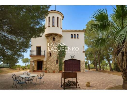 Chalet zum Kauf 570.000 € 4 Zimmer 230 m² 40.000 m² Grundstück Riudecanyes 43771