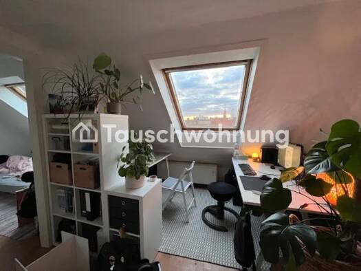 Wohnung zur Miete Tauschwohnung 460 € 2 Zimmer 45 m² 6. Geschoss Friedrichstadt Düsseldorf 40215