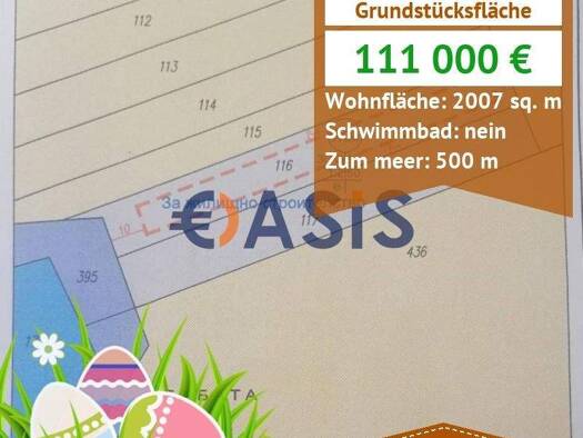 Grundstück zum Kauf provisionsfrei 111.000 € Aheloy 8217
