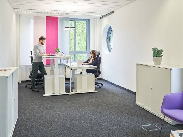 Bürofläche zur Miete provisionsfrei 720 € 44 m² Bürofläche Lilienthalstraße 25 Hallbergmoos Hallbergmoos 85399