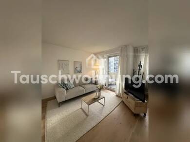 Wohnung zur Miete Tauschwohnung 600 € 1 Zimmer 36 m² 3. Geschoss Schwabing-West München 80804