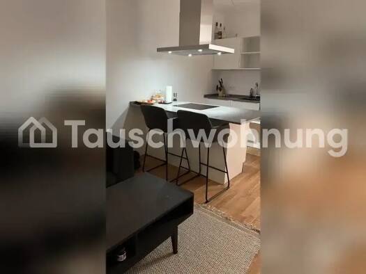 Wohnung zur Miete Tauschwohnung 945 € 2 Zimmer 51 m² 4. Geschoss Westend-Süd Frankfurt am Main 60325