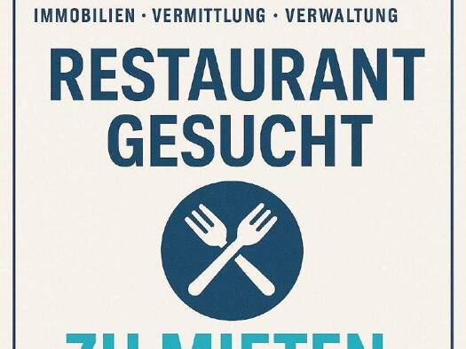 Gastronomie/Hotel zur Miete Innsbruck 6020