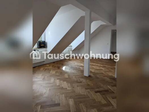 Wohnung zur Miete Tauschwohnung 1.200 € 3 Zimmer 70 m² Schwabing-Freimann München 80805