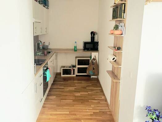 Wohnung zum Kauf 275.000 € 3 Zimmer 75,5 m² Wien 1100