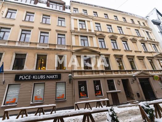 Bürofläche zum Kauf 2.300.000 € Riga 1010