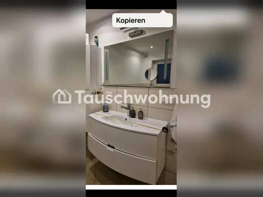 Wohnung zur Miete Tauschwohnung 500 € 1 Zimmer 30 m² Riederwald Ost 60386