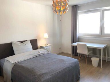 Wohnung zur Miete Wohnen auf Zeit 820 € 4 Zimmer 16 m² frei ab 04.12.2024 Ossietzkystraße Sachsenhausen - Süd Frankfurt am Main 60598