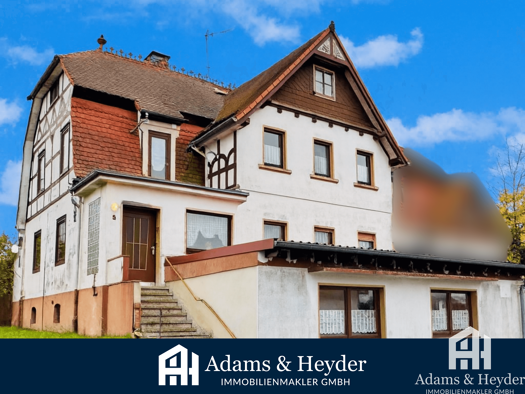 Haus zum Kauf 149.000 € 7 Zimmer 249,5 m² 1.300 m² Grundstück frei ab 01.01.2026 Löhlbach Haina (Kloster) 35114