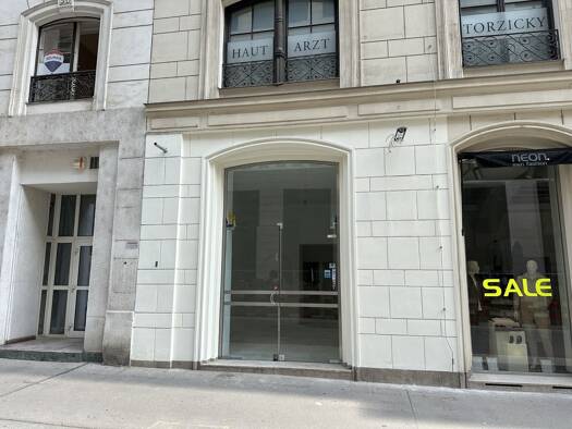 Laden zur Miete 80 € Innere Stadt 1010