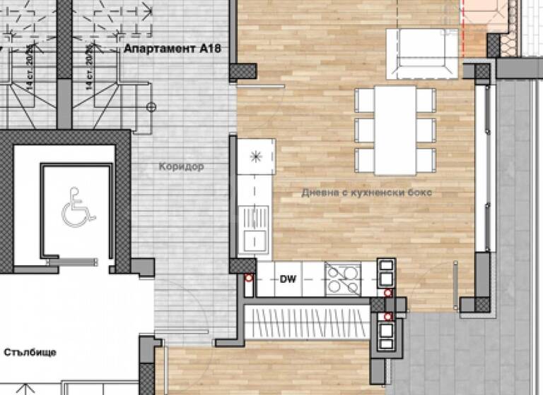 Studio zum Kauf 350.000 € 3 Zimmer 160 m² Sofia