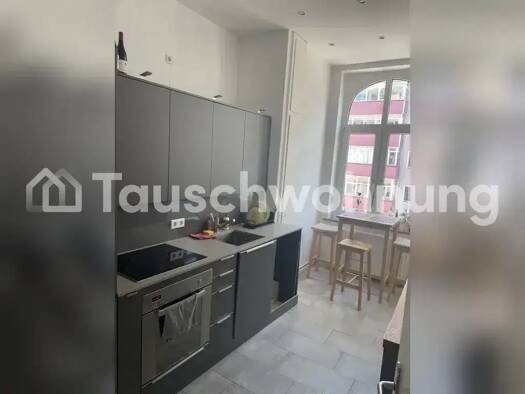 Wohnung zur Miete Tauschwohnung 710 € 2 Zimmer 72 m² 1. Geschoss List Hannover 30177