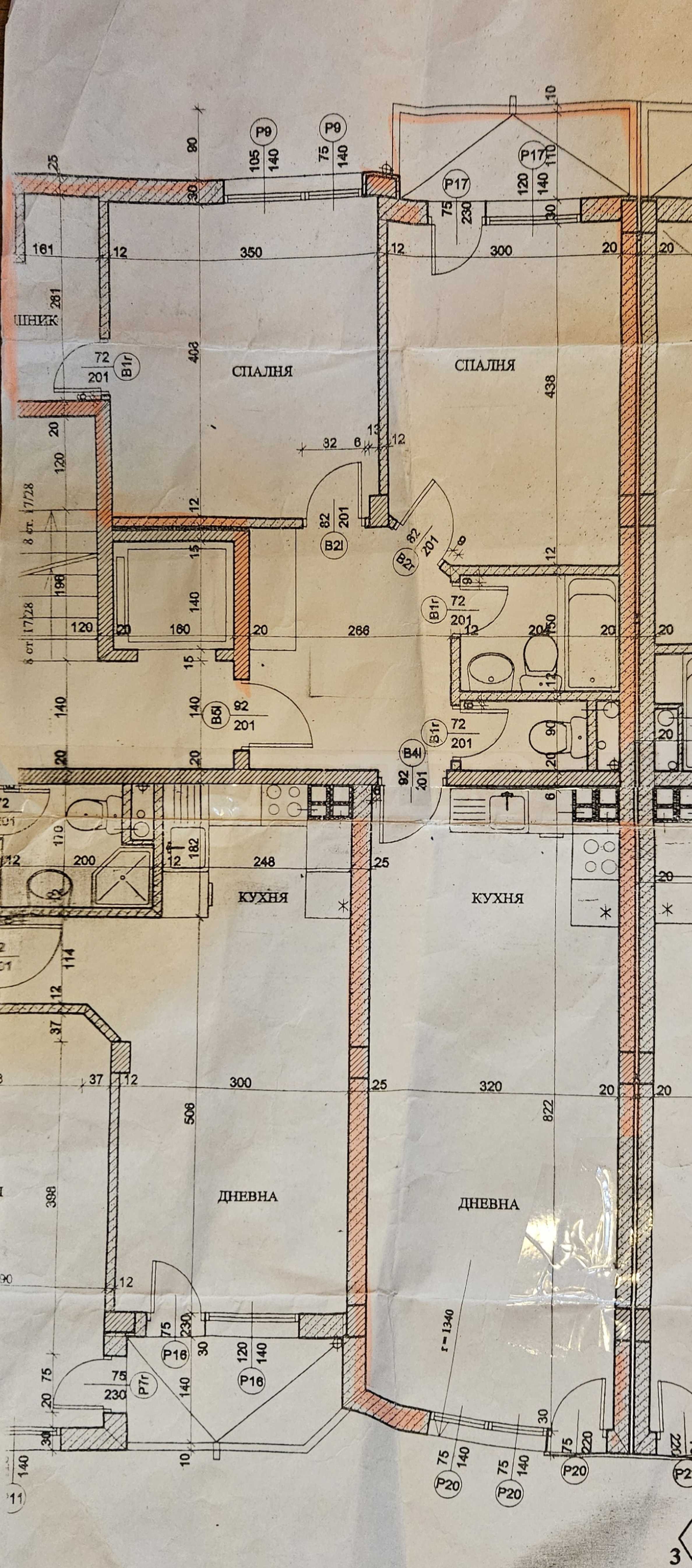 Studio zum Kauf 359.999 € 100 m²<br/>Wohnfläche Sofia