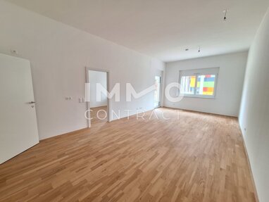 Wohnung zum Kauf provisionsfrei 293.838,34 € 2 Zimmer 61,1 m² EG Wien 1220