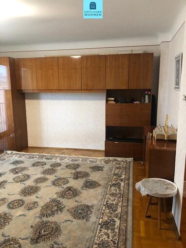 Wohnung zum Kauf 210.000 € 2 Zimmer 51 m² 4. Geschoss frei ab 01.02.2025 Wien 1100