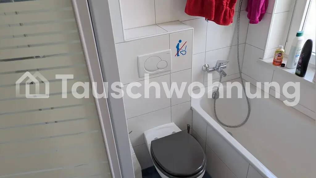 Wohnung zur Miete Tauschwohnung 800 € 4 Zimmer 80 m² Neustadt Bremen 28199