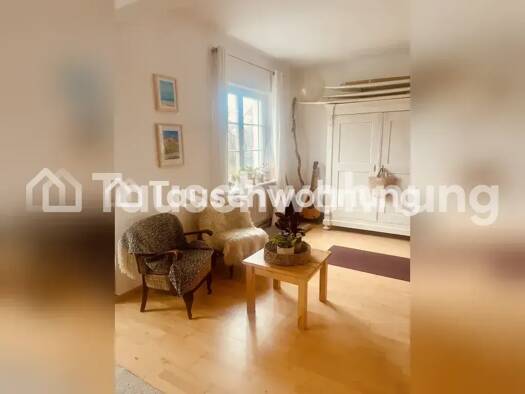 Wohnung zur Miete Tauschwohnung 950 € 2,5 Zimmer 75 m² Boxberg Heidelberg 69126