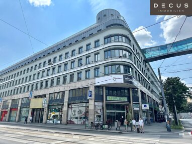 Büro-/Praxisfläche zur Miete 12 € Wien 1030