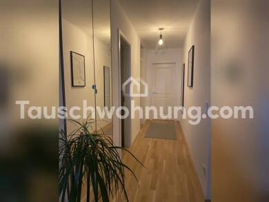 Wohnung zur Miete Tauschwohnung 1.100 € 3 Zimmer 89 m² 1. Geschoss Hahnwald Köln 50996